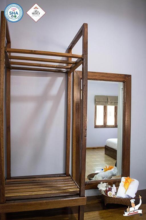 Baan Home Resort Kalasin Εξωτερικό φωτογραφία